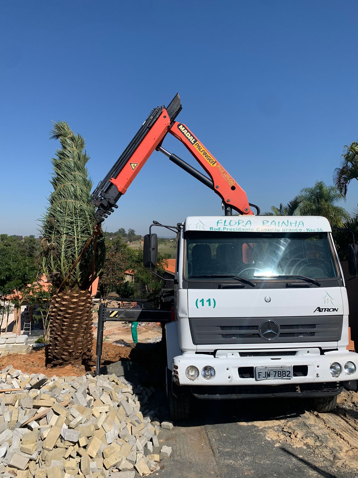 WhatsApp Image 2024-02-05 at 17.28.34 (1).jpeg