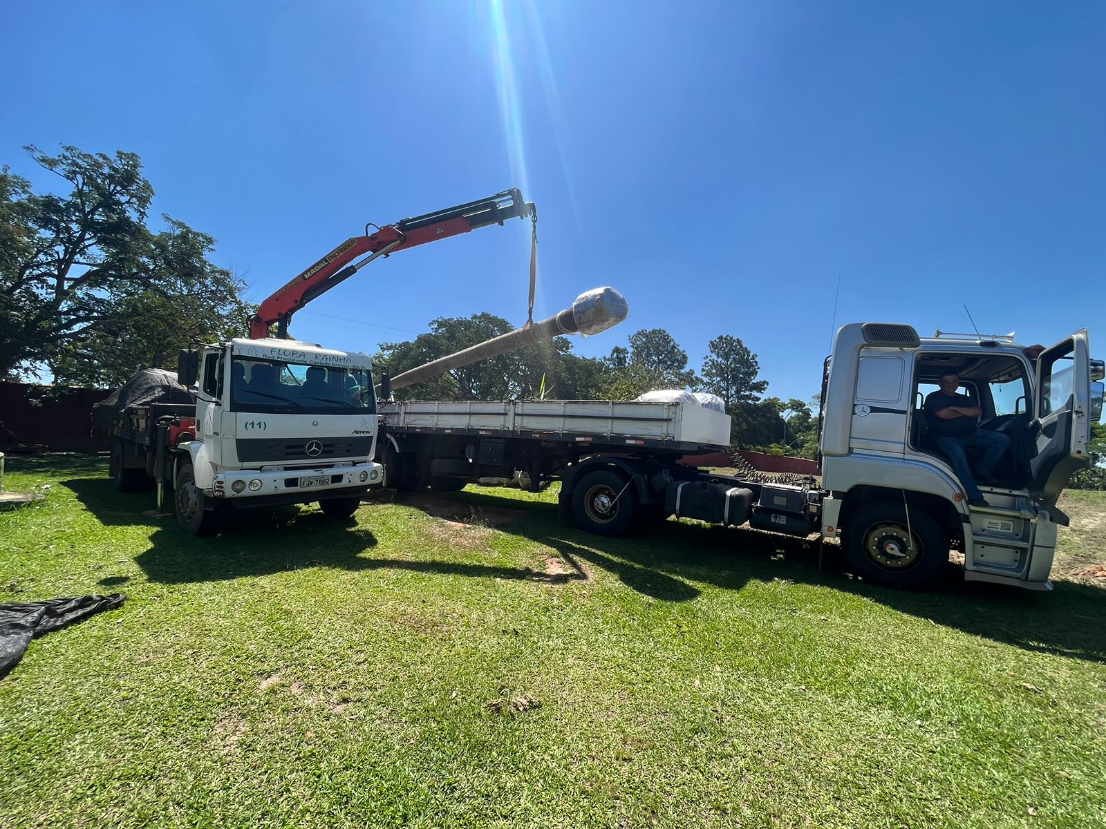 WhatsApp Image 2024-02-05 at 17.28.32.jpeg